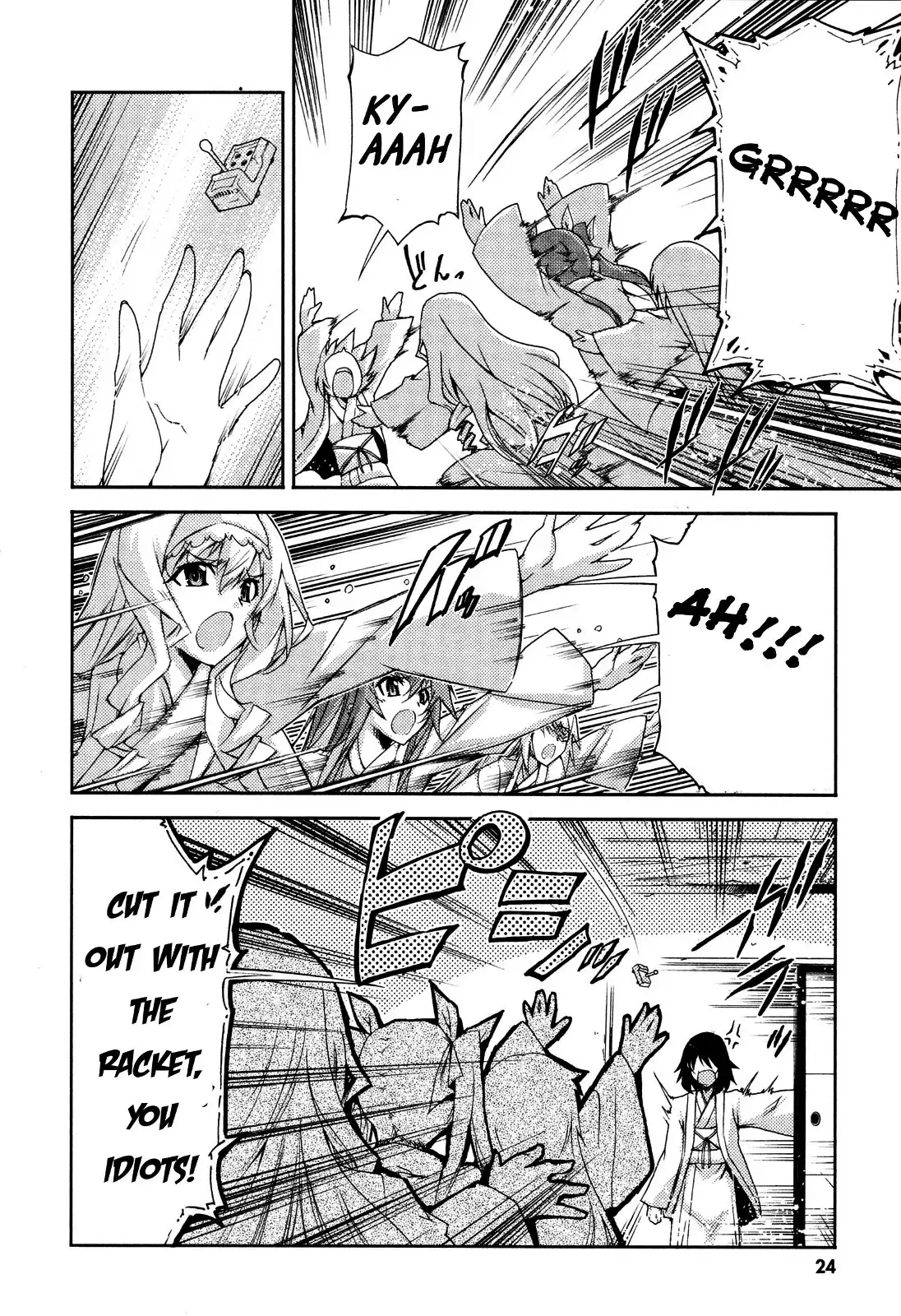 Infinite Stratos - Official Anthology Comic Chapter 1 24